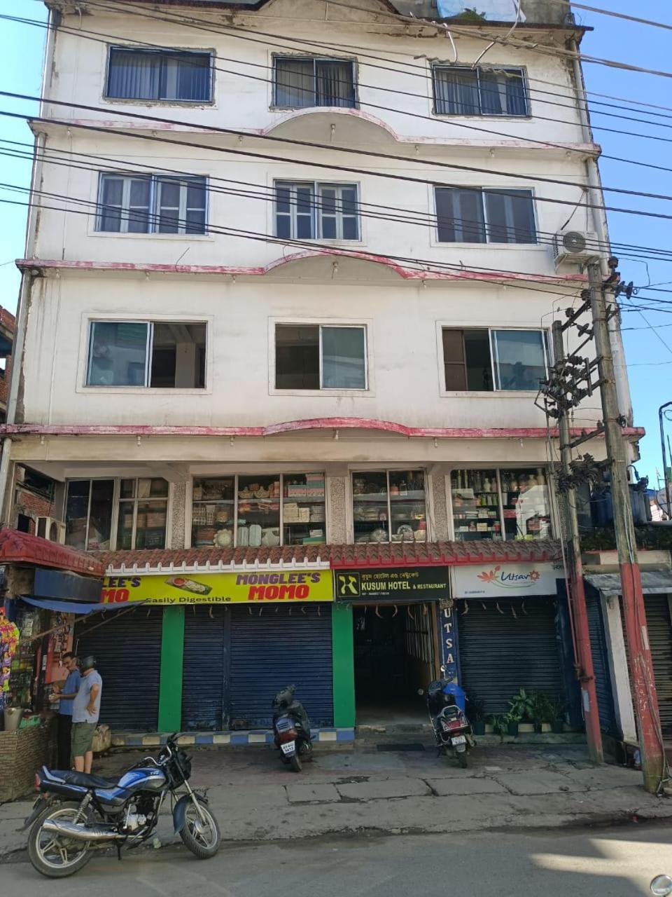 Kusum Hotel Dibrugarh Exterior foto