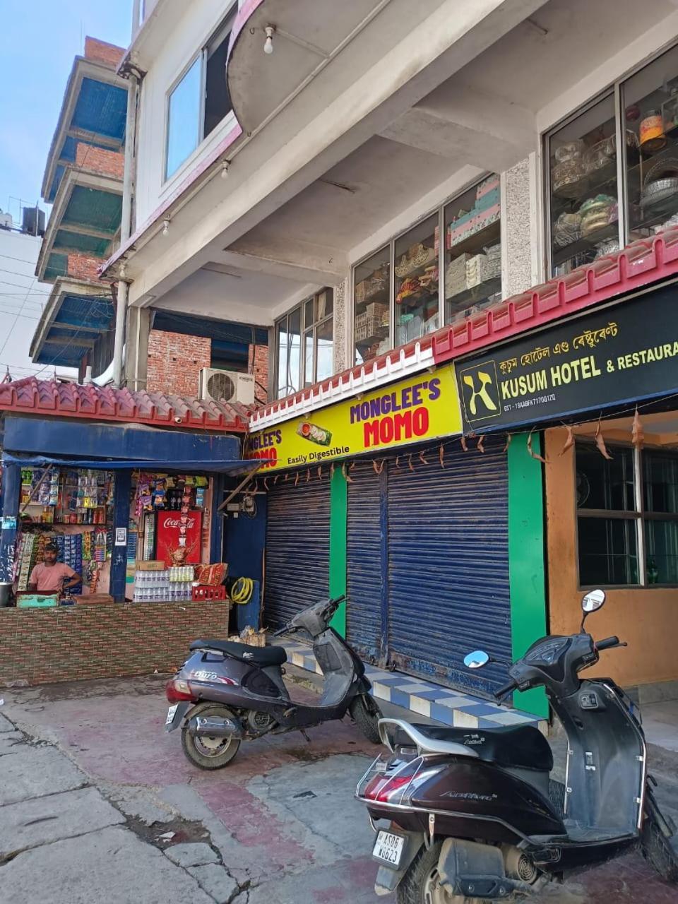 Kusum Hotel Dibrugarh Exterior foto
